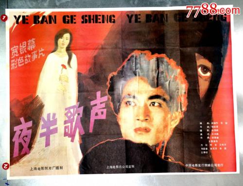 购买意大利驾驶执照